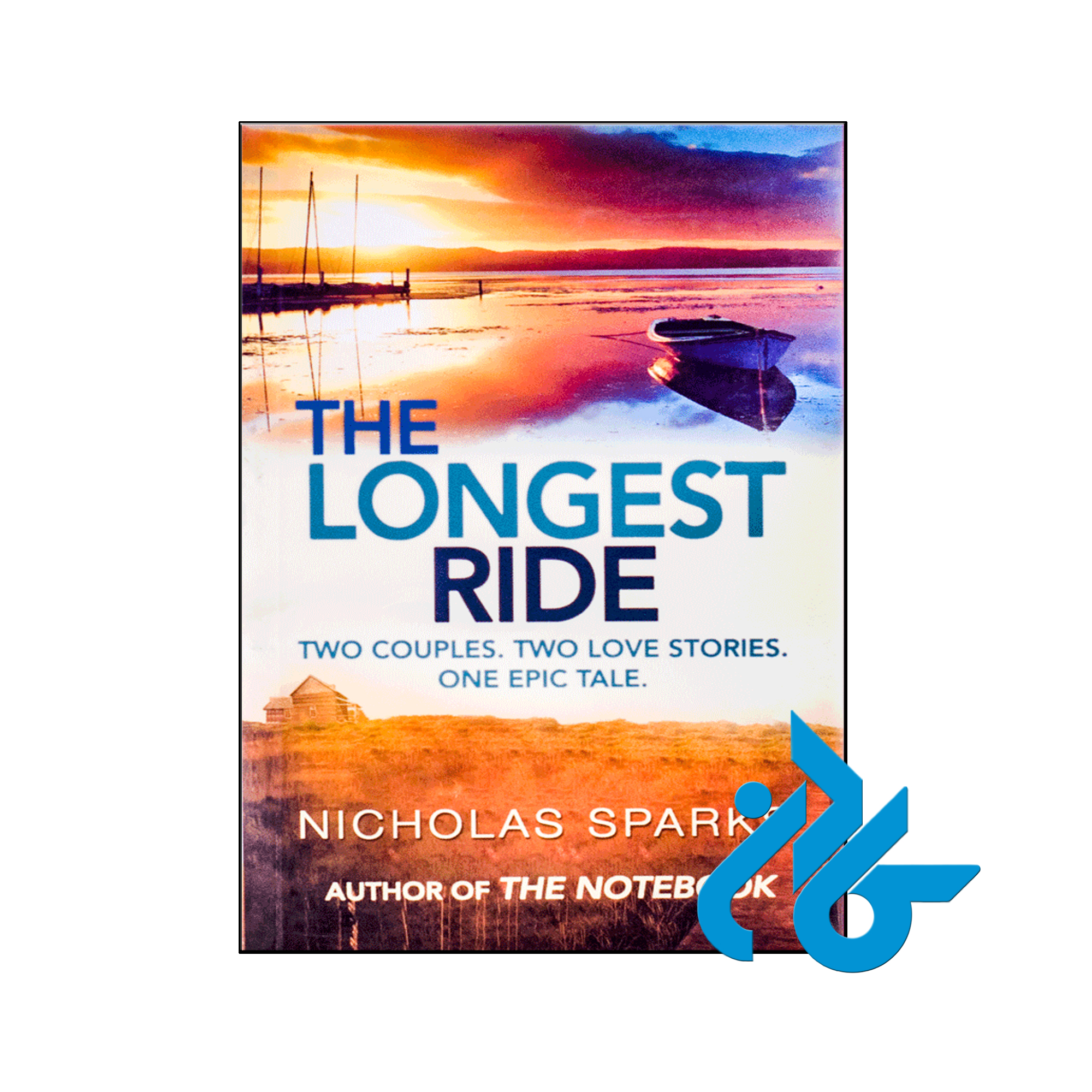 خرید کتاب طولانی ترین سفر The Longest Ride ، فروشگاه اینترنتی کـــادن