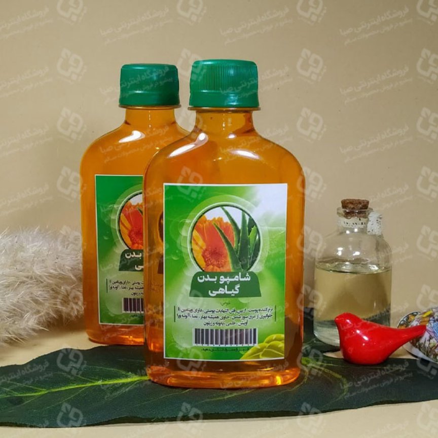 شامپو بدن گیاهی