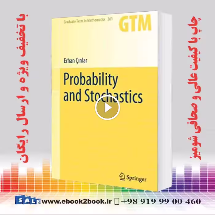 Probability and Stochastics