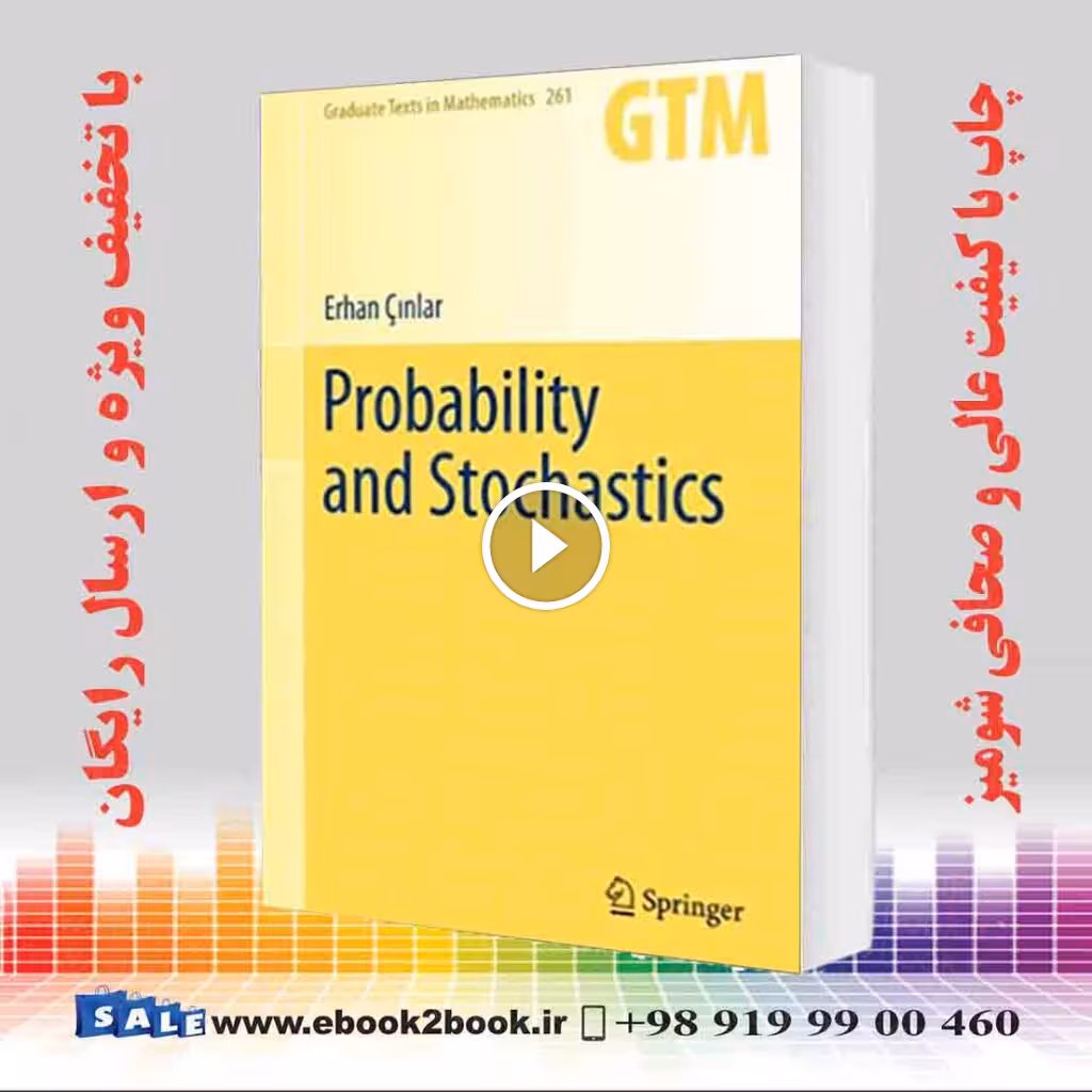 Probability and Stochastics