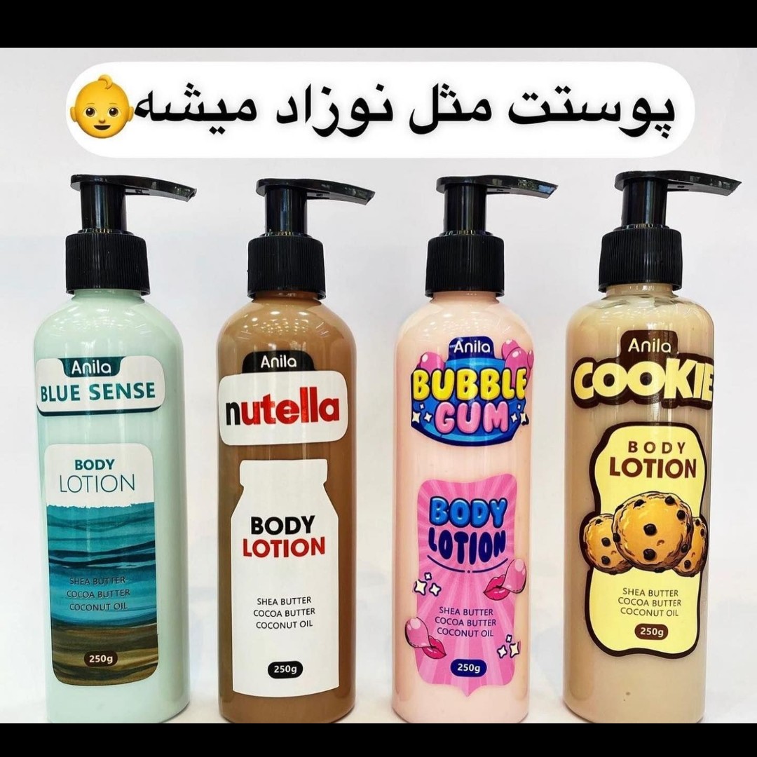 مرطوب کننده پست