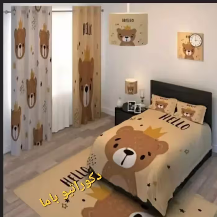 ست اتاق کودک طرح خرس  فرشینه یک در یک و نیم و روتختی نوجوان یک نفره و آباژور (پس کرایه)