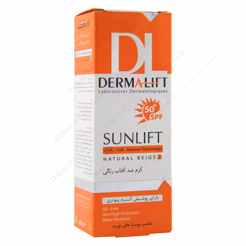 ضد آفتاب درمالیفت مناسب پوست چرب رنگی SPF50