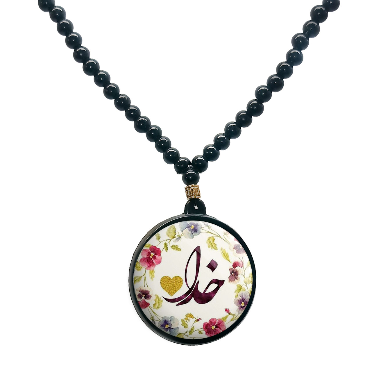 گردنبند پرمانه طرح خدا کد pmd.6405 مدل دو طرفه