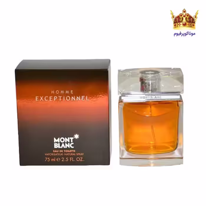 عطر مونت بلنک اکسپشنال | قیمت مونت بلنک اکسپشنال | خرید Mont Blanc Homme Exceptionnel | موناکوپرفیوم