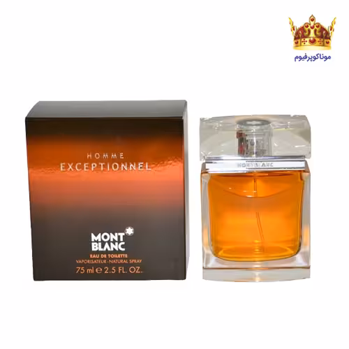 عطر مونت بلنک اکسپشنال | قیمت مونت بلنک اکسپشنال | خرید Mont Blanc Homme Exceptionnel | موناکوپرفیوم