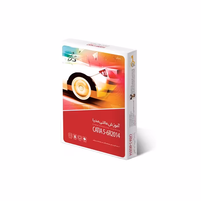 آموزش Catia5-6R2014 شرکت گردو