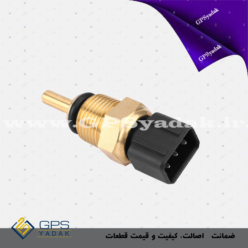 فشنگی آب ix55