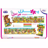 بازی آموزشی گلدونه مدل پازل مراحل