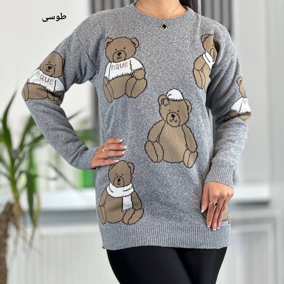 بافت خرسی