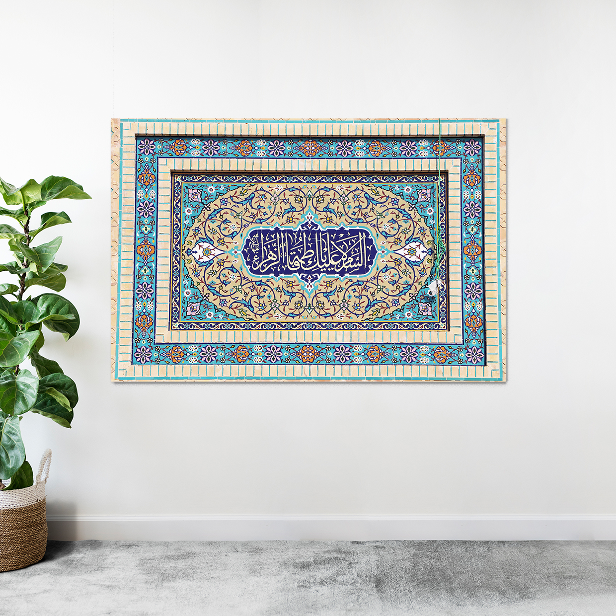 تابلو شاسی مدل یا فاطمه الزهرا (س) کد 1130