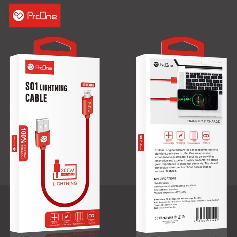 کابل پاوربانک پرووان لایتنینگ مدل PCC120(S01) به طول 20 سانتی متر