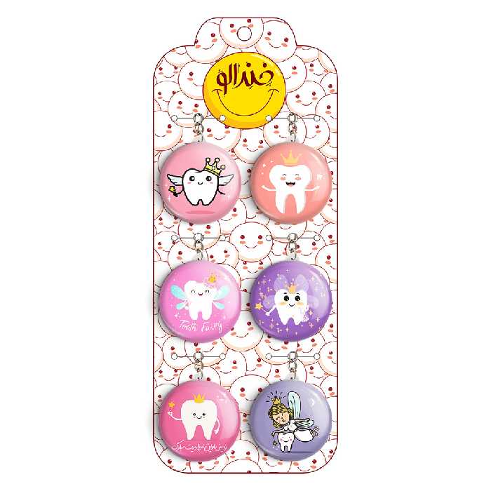 جاکلیدی خندالو مدل جشن دندونی دخترونه کد 412B مجموعه 6 عددی