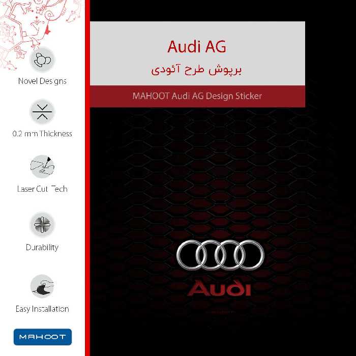 برچسب پوششی ماهوت مدل Audi AG-FullSkin مناسب برای گوشی موبایل نوکیا 3.1 Plus