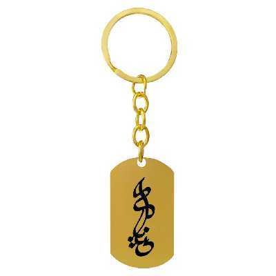 جاکلیدی ترمه ۱ مدل دینا کد Sam 1568