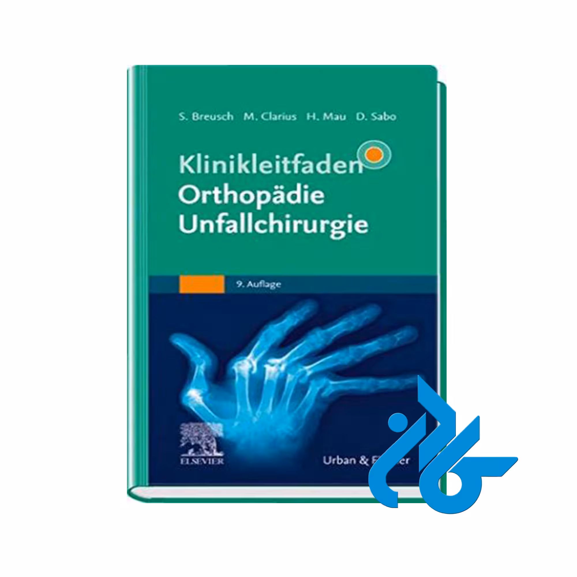 کتاب Klinikleitfaden Orthopädie Unfallchirurgie - کــــادن