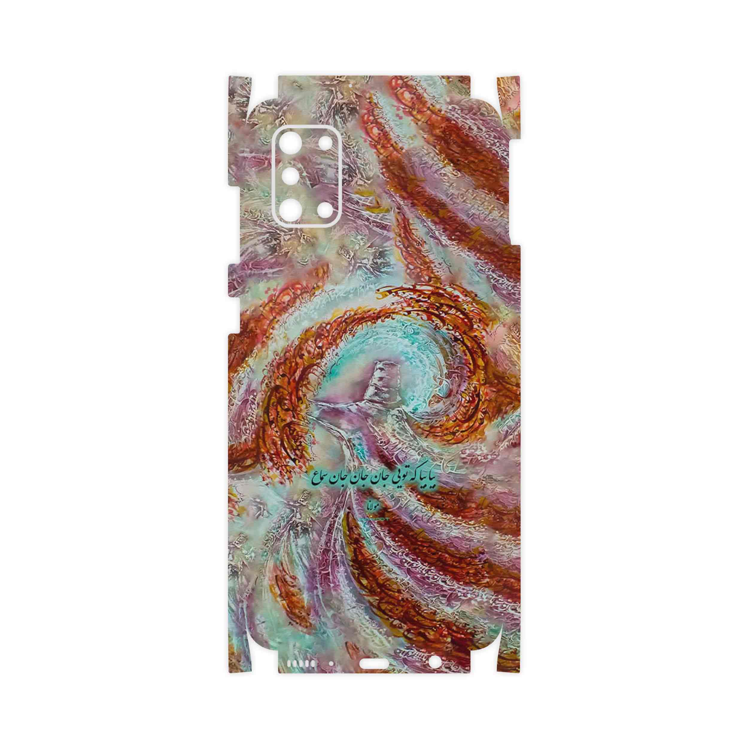 برچسب پوششی ماهوت مدل Molana-FullSkin مناسب برای گوشی موبایل سامسونگ Galaxy A31