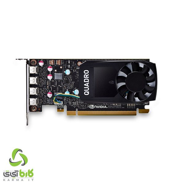کارت گرافیک پی ان وای QUADRO P600 2GB GDDR5 with ECC (BULK) - فروشگاه کارما آی‌تی