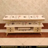 میز تلویزیون برنز مدل گل رز برجسته 4 کشو صفحه هایگلاس طول 140 کد 9603