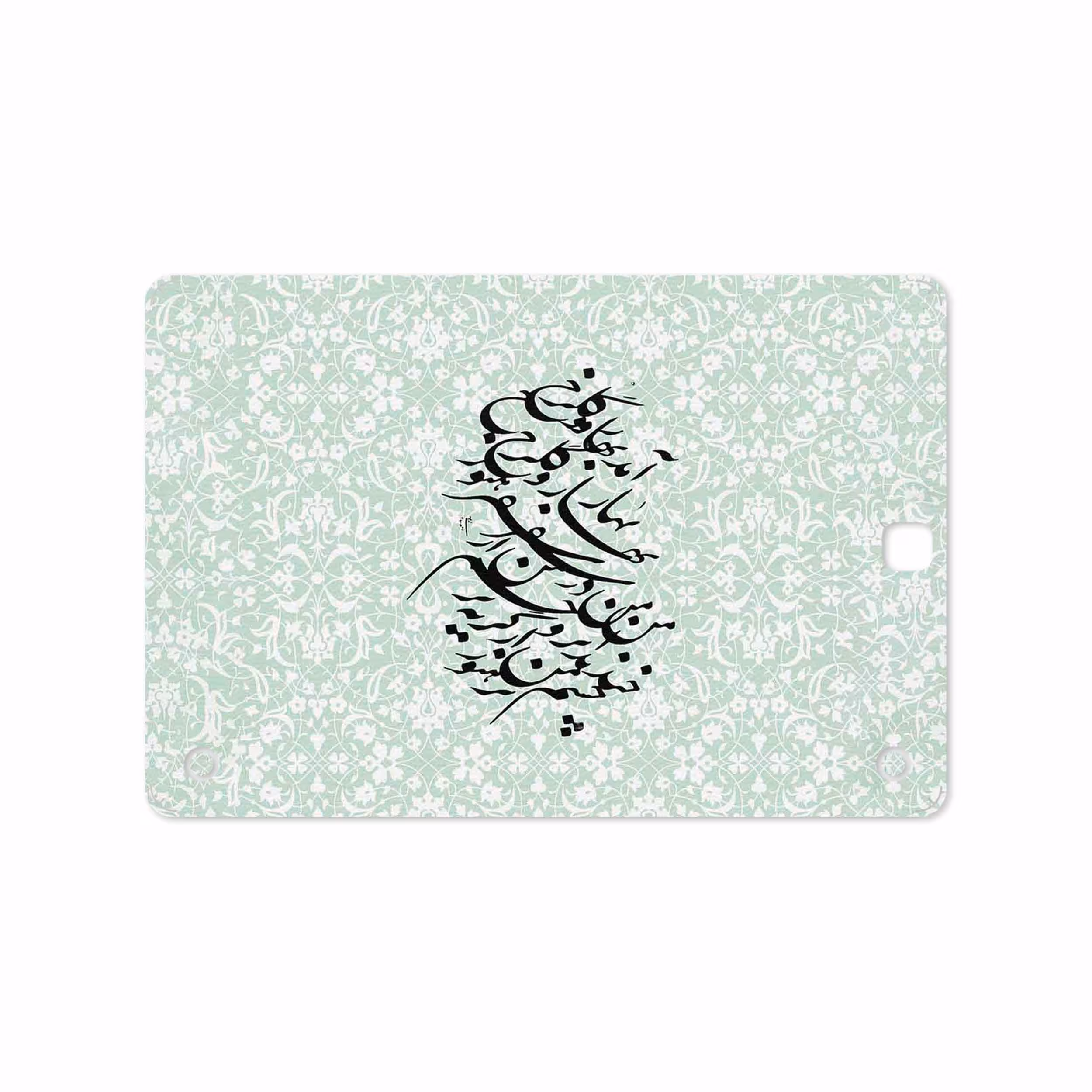 برچسب پوششی ماهوت مدل Nastaliq-3 مناسب برای تبلت سامسونگ Galaxy Tab A 9.7 2015 T550