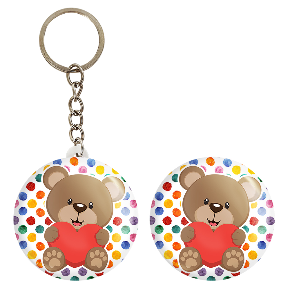 پیکسل خندالو مدل عاشقانه کد 1867 به همراه جاکلیدی