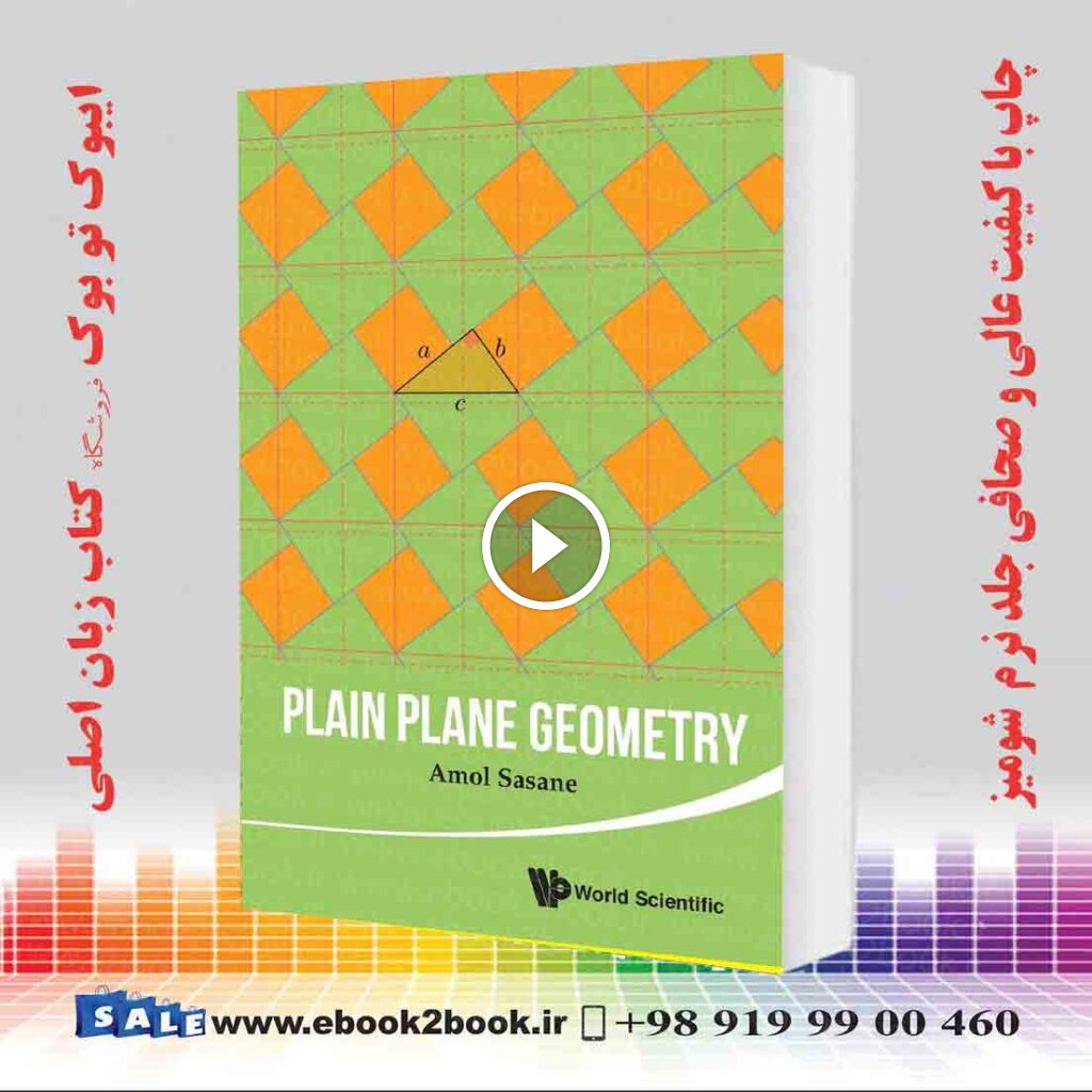 Plain Plane Geometry