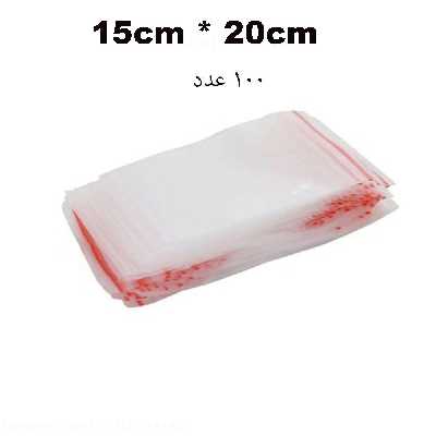 کیسه زیپ دار مدل R15&amp;SH20 بسته 100 عددی