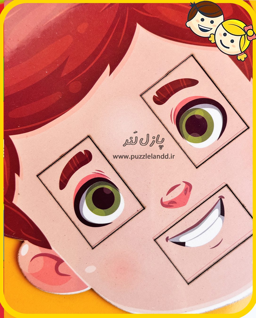 پازل چوبی آموزش احساسات