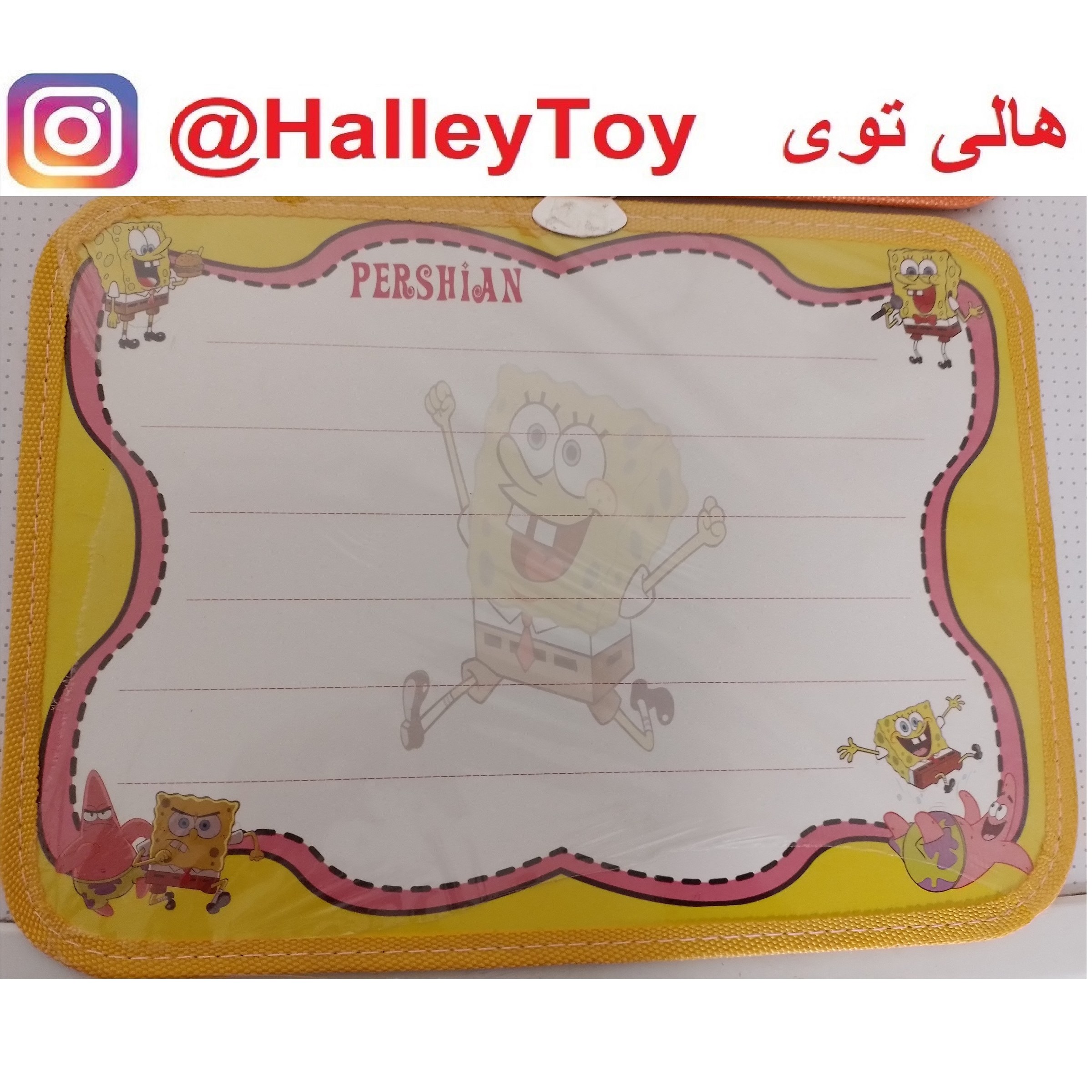 اسباب بازی وایت برد دوطرفه باب اسفنجی و شان دشیپ کیفیت عالی فروشگاه هالی توی