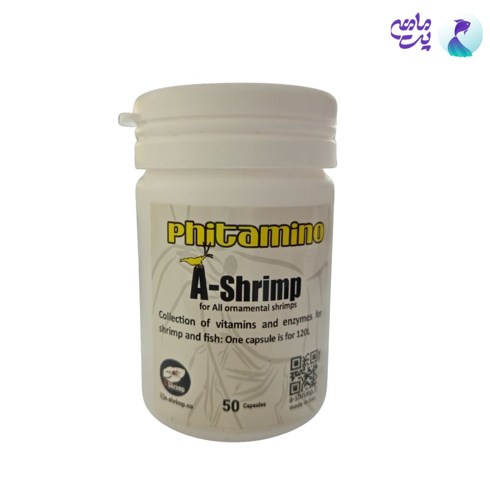غذای قرصی میگو مانستر PHITAMINO A-SHRIMP (40گرم)