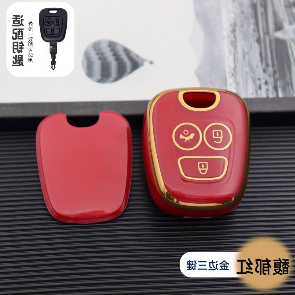 کاور یا روکش کربنی ریموت سوییچ خودرو دنا، سمند، رانا، پژو لاکچری و با کیفیت اصلی