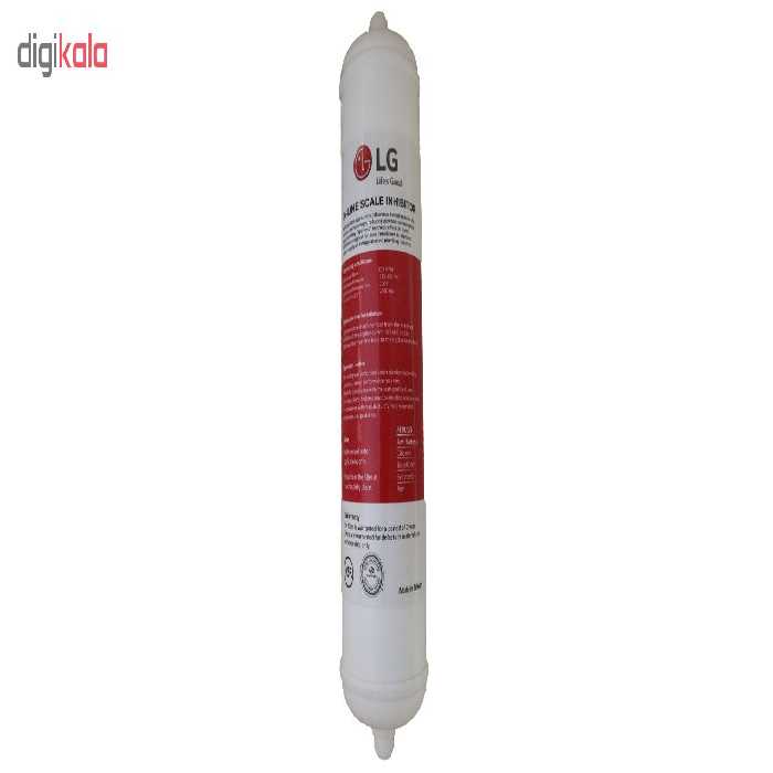 فیلتر یخچال ساید بای ساید  کد 00345