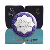 پیکسل پرمانه طرح شعر حافظ کد pm.5727