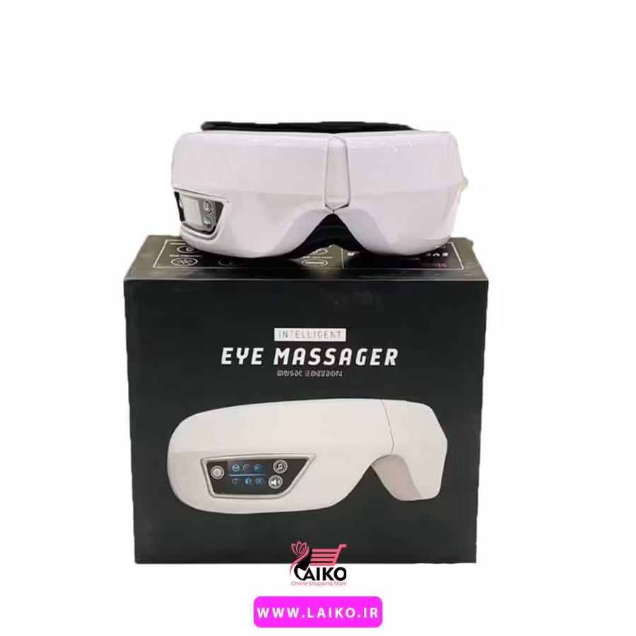 عینک ماساژ eye massager