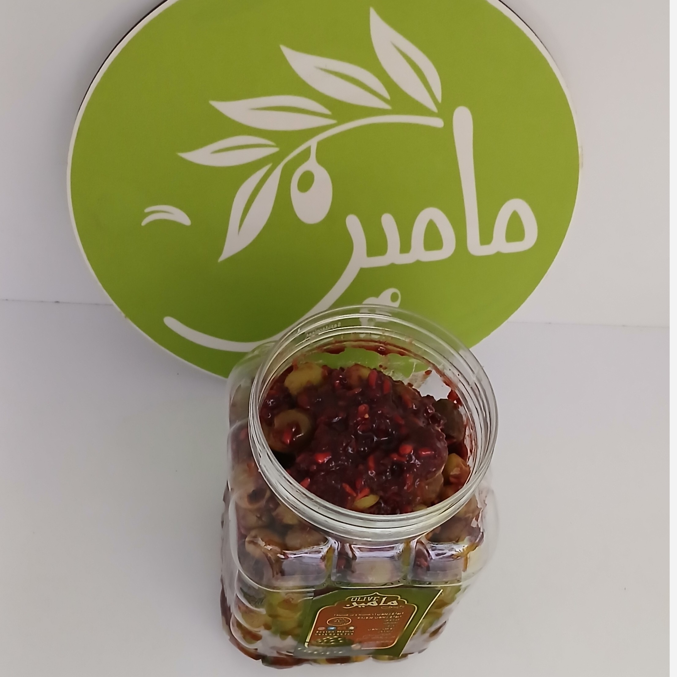 زیتون پرورده اناری، با طعم دانه های ملس انار و زیتون درجه یک طارم یک کیلوگرم خالص مامین