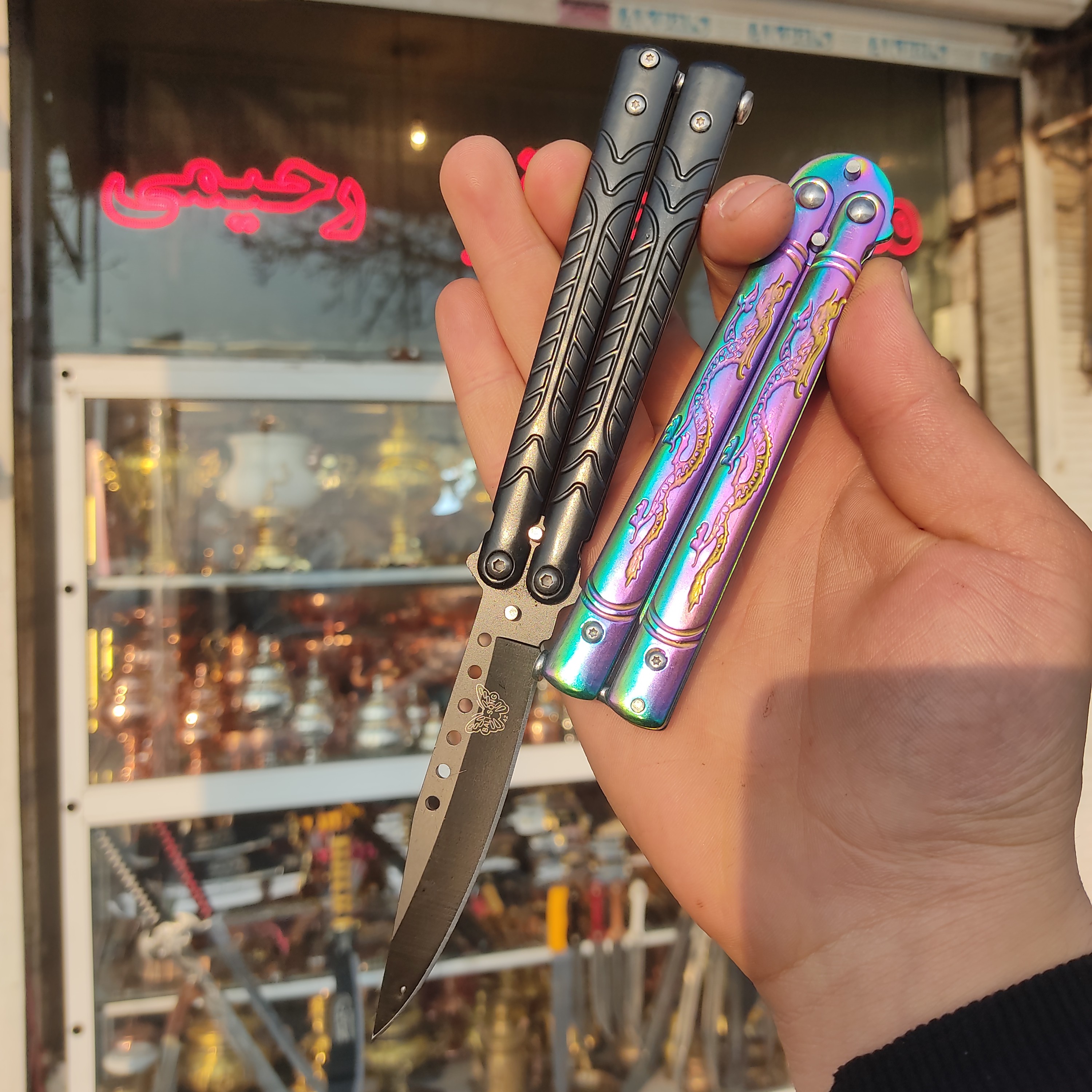 چاقو پروانه ای هفت رنگ مشکی
