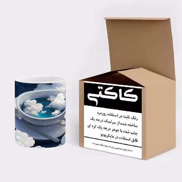 ماگ کاکتی طرح چای ابری مدل mgs15426