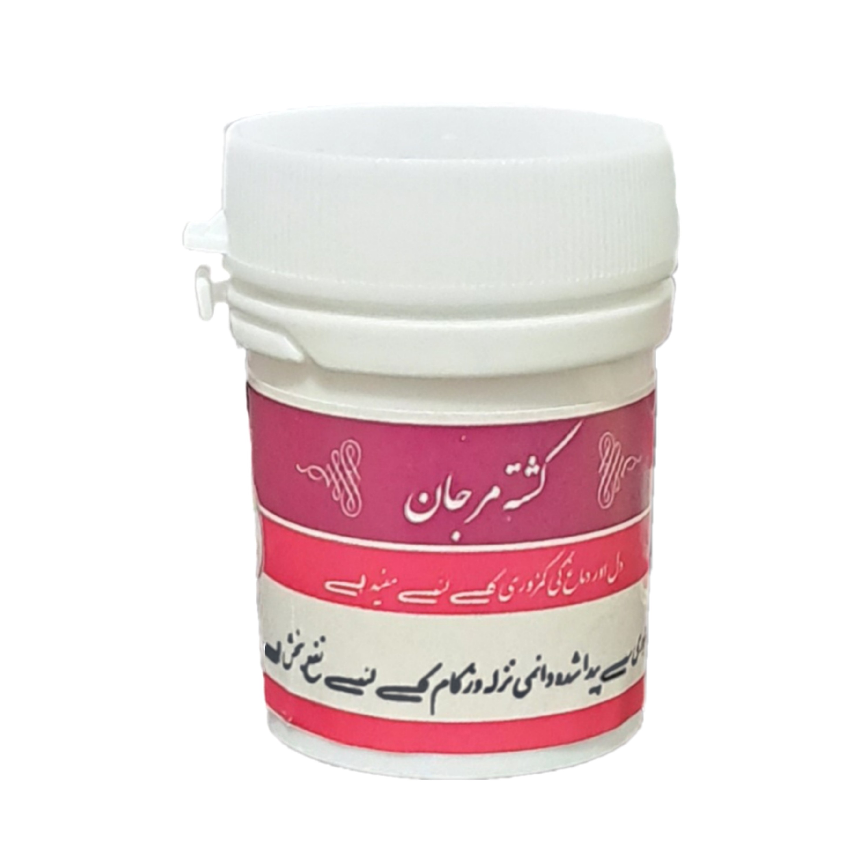 کشته مرجان (محصول پاکستان)