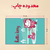 پازل 35 تکه مدل کیتی کد 2