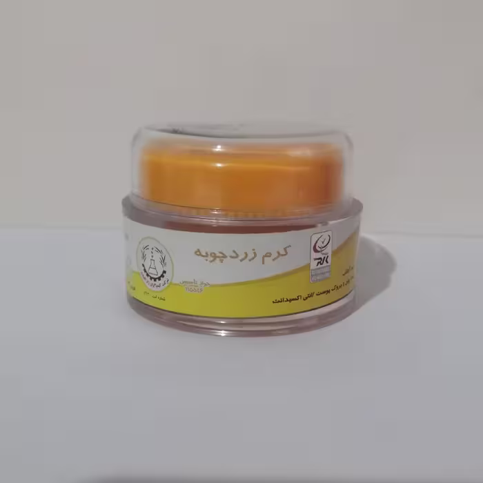 کرم 💯% گیاهی ضد آفتاب زرد چوبه