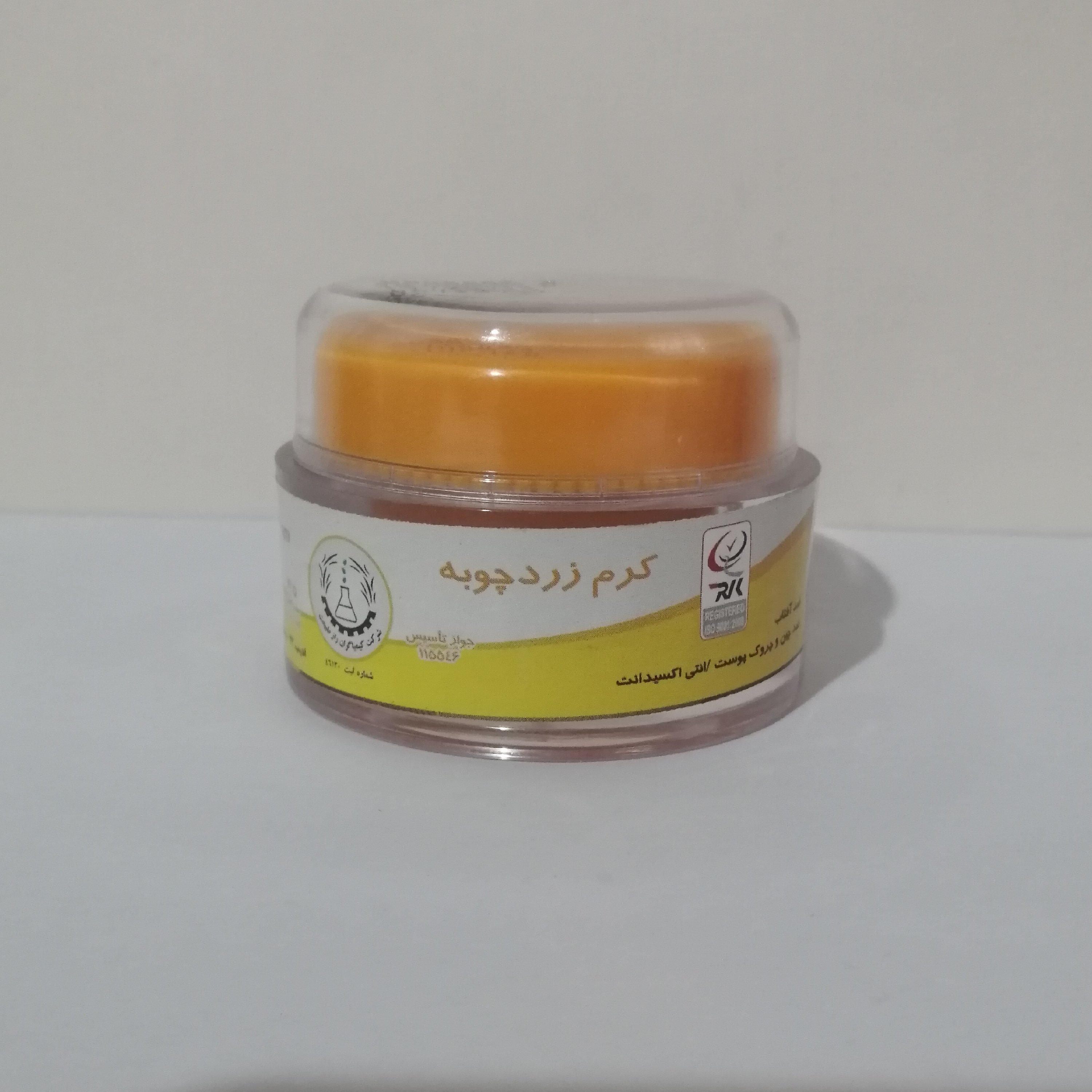 کرم 💯% گیاهی ضد آفتاب زرد چوبه