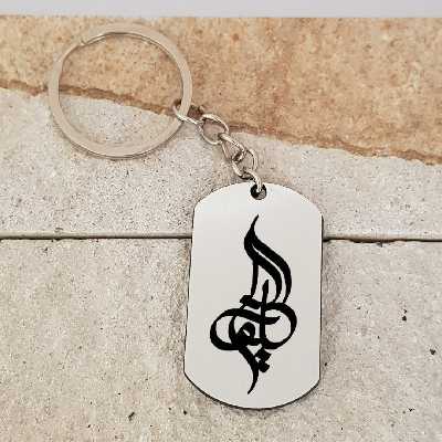 جاکلیدی ترمه ۱ مدل گلوریا کد Sam 1691