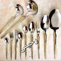 سرویس قاشق و چنگال 24 نفره 120 پارچه مارک ریموند آلمان ضمانتی