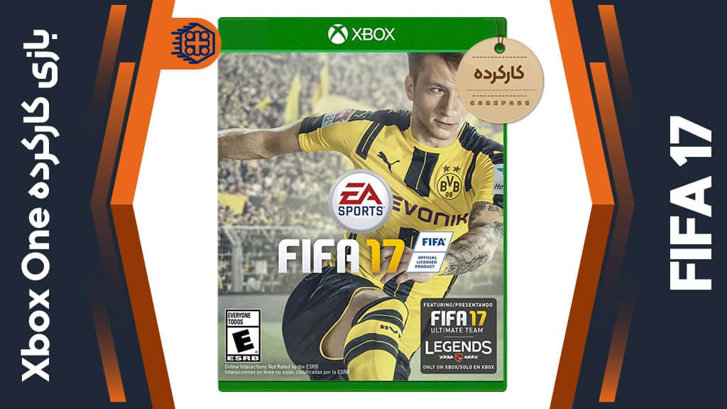 دیسک بازی FIFA 17 کارکرده – مخصوص Xbox One