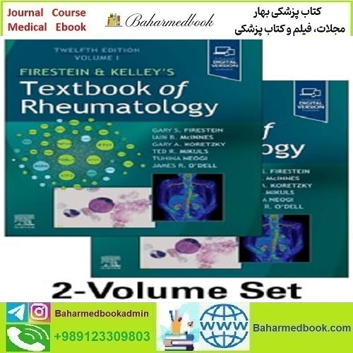 Firestein &amp; Kelley’s Textbook of Rheumatology 2025 دانلود فیلم و ایبوک