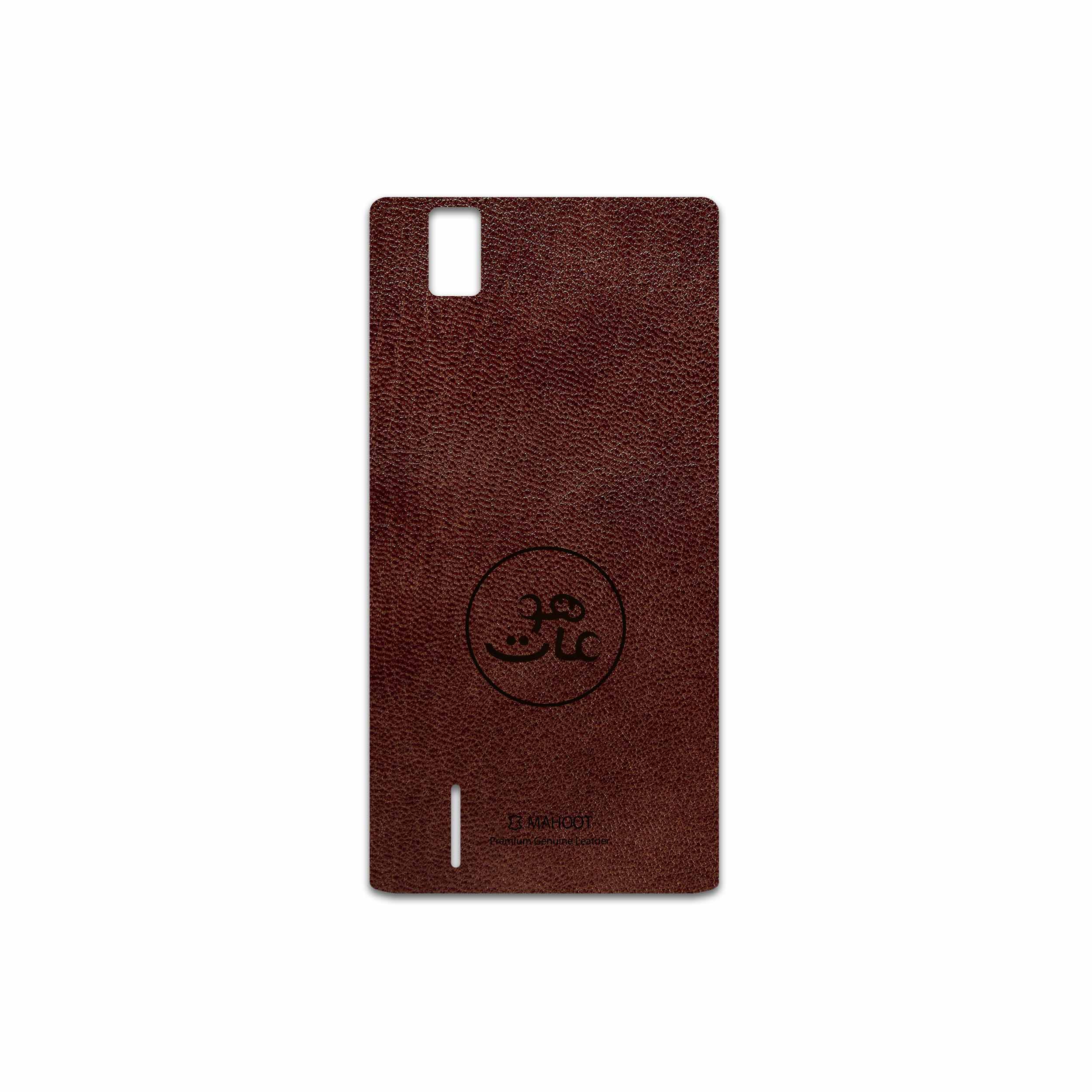 برچسب پوششی ماهوت مدل NL-MAH مناسب برای گوشی موبایل هوآوی Ascend P2