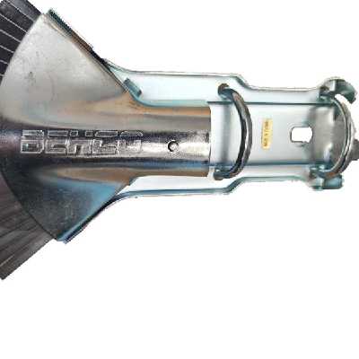 برگ جمع کن بهکو مدل BR-7120