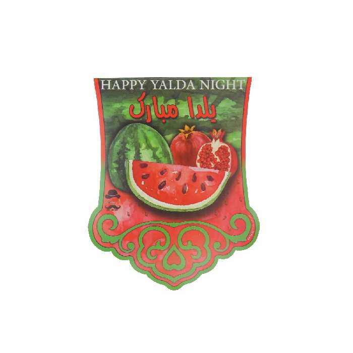 ریسه تزئینی مستر تم طرح یلدا کد 001