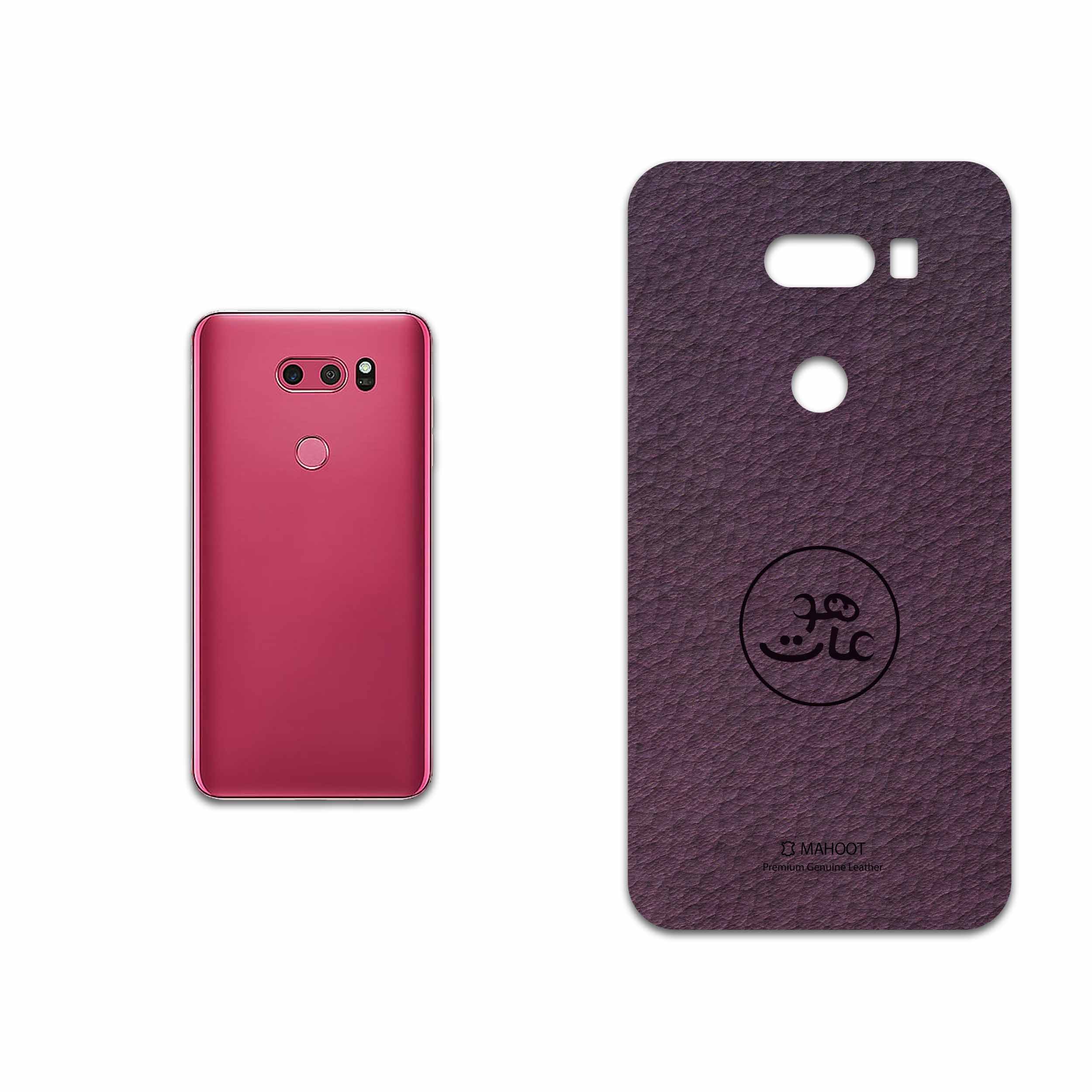 برچسب پوششی ماهوت مدل PL-MAH مناسب برای گوشی موبایل ال جی V30