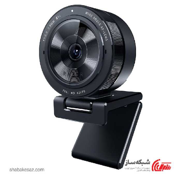 قیمت و خرید وب کم ریزر RAZER KIYO PRO - شبکه ساز